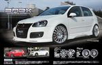�e���y�X�g�G���L��