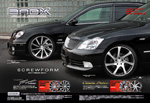 �e���y�X�g�G���L��