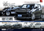 �G���L��