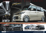 �G���L��