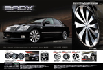 �e���y�X�g�G���L��