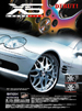 X�T�G���L��