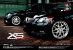 X5雑誌広告