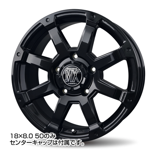 ROCK KELLY MXハイエース 15インチ6穴-PCD139.7☆4本 - メルカリ
