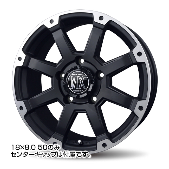 ROCK KELLY MX-I Matte Black / Lip Polish [18&times;8.0J]