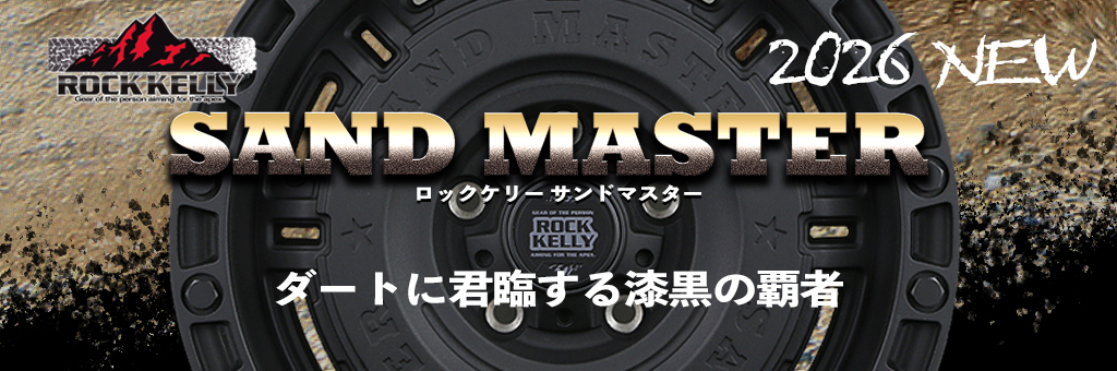 BADXバドックス 632ロクサーニ AMDエーエムディー